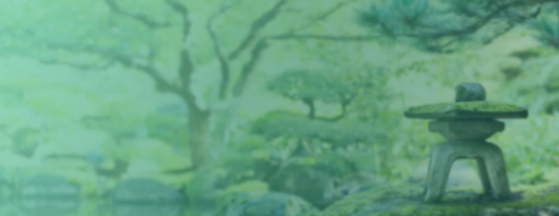 日本庭園
